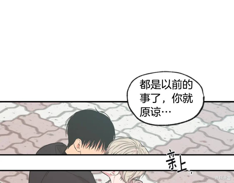 完结话45