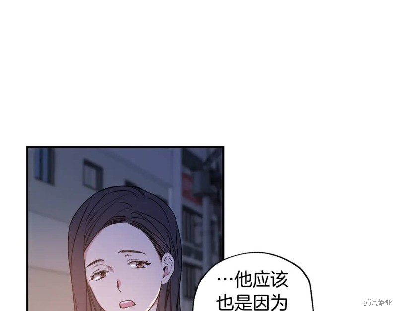 第4话55
