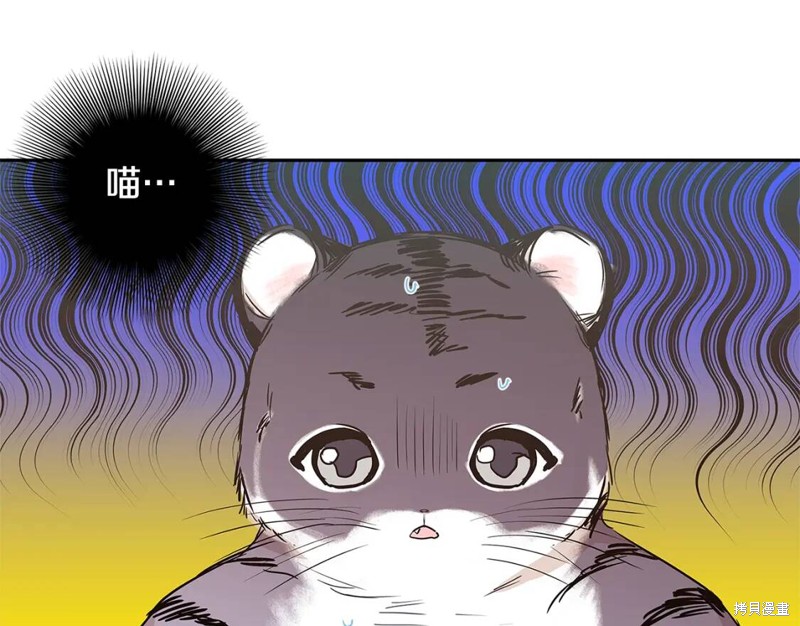 番外781