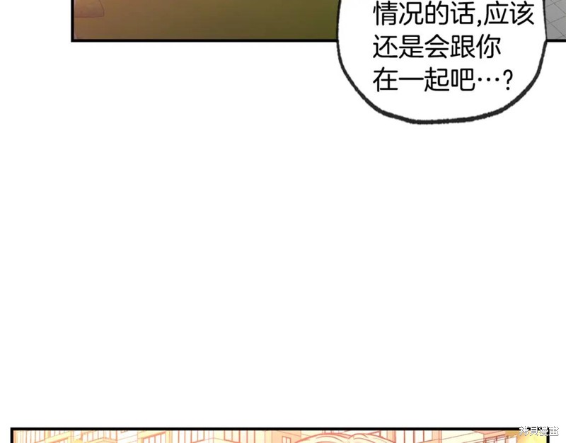 第45话131