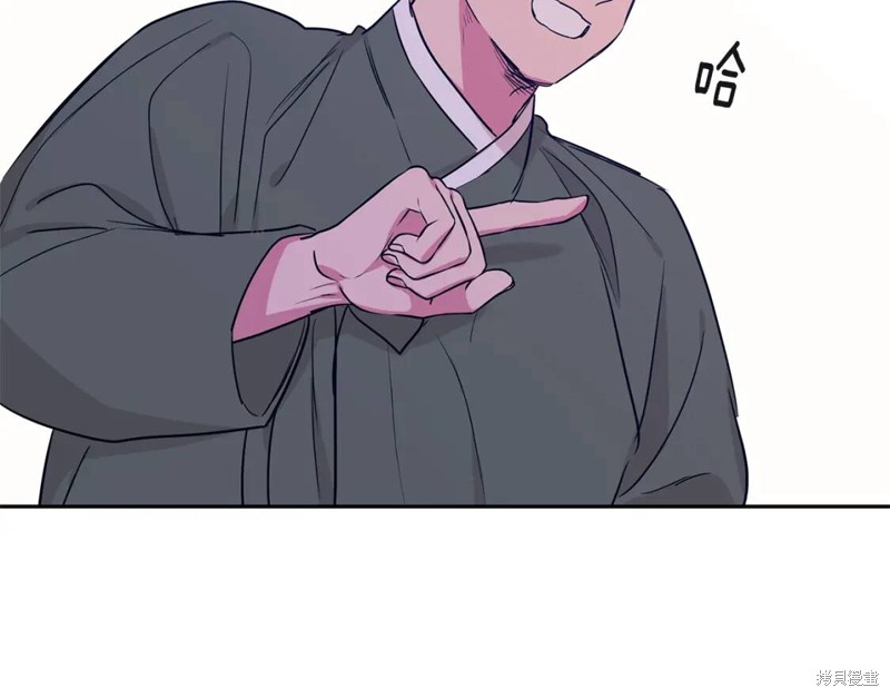 番外69
