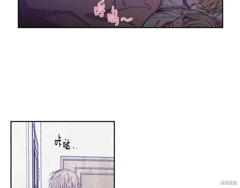 第30话7