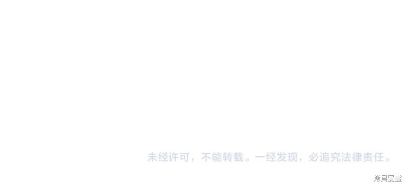第33话108