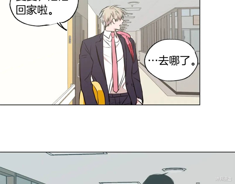 第24话75