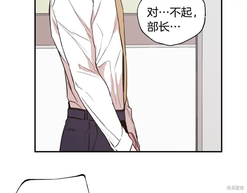 第19话24