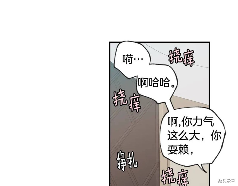 第35话15