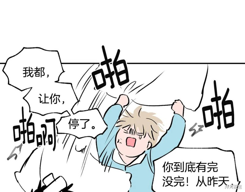 第23话31