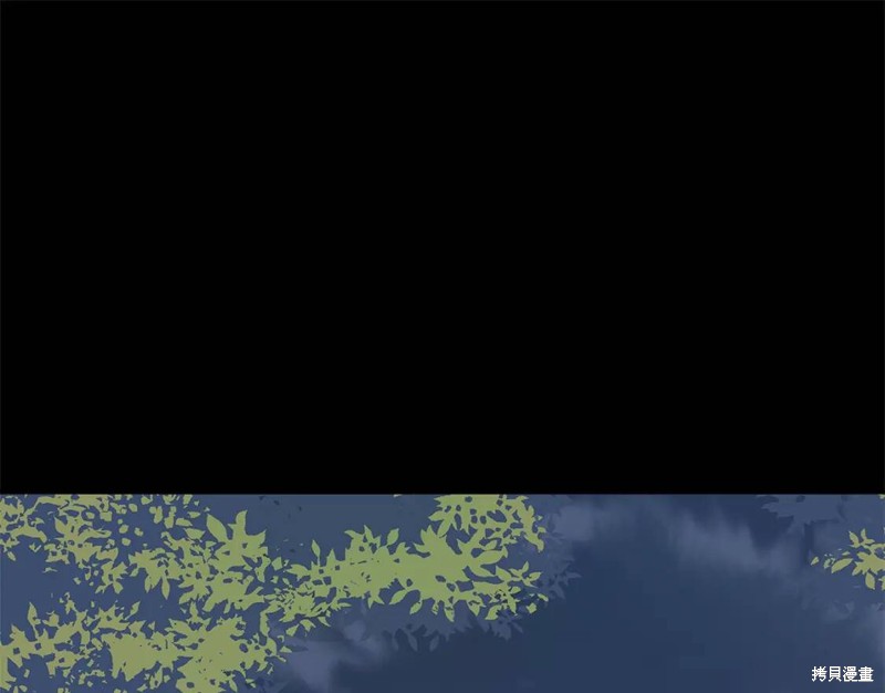 番外1094
