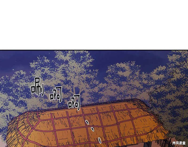 番外21