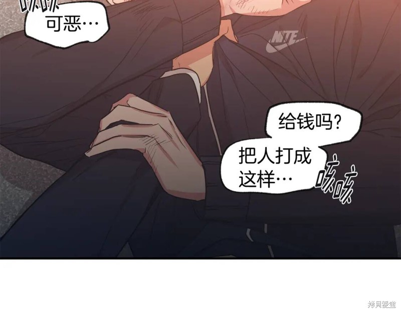 第43话24