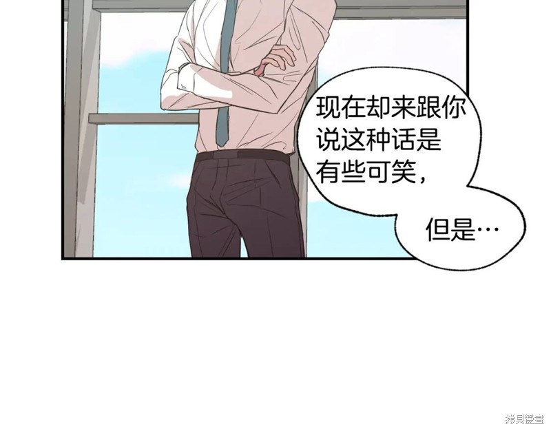 第17话39