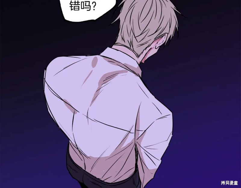 第18话103