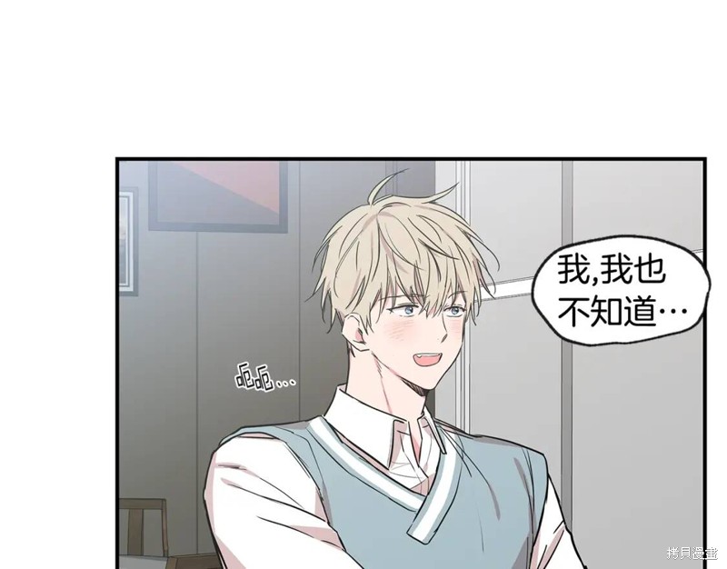 完结话70