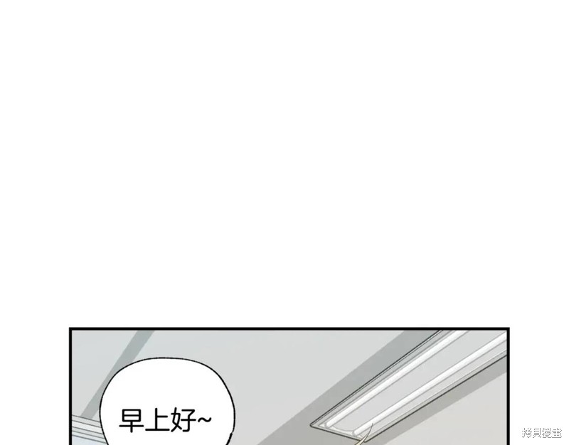 第18话84