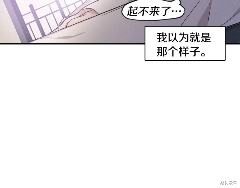 第36话36