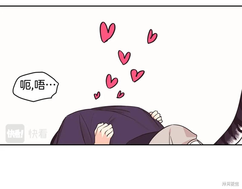 番外742