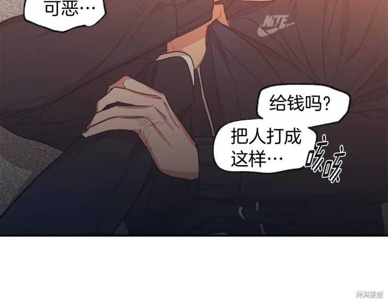 第42话84