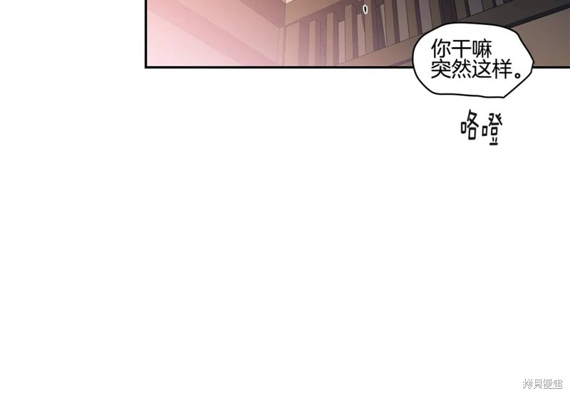 番外472