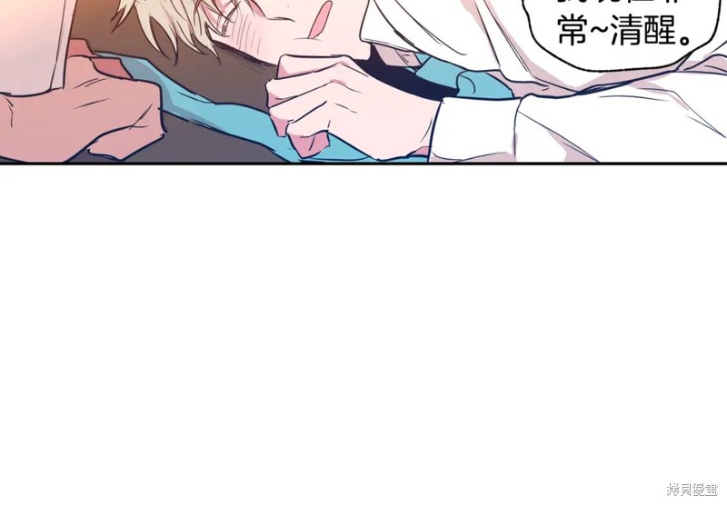 第14话66