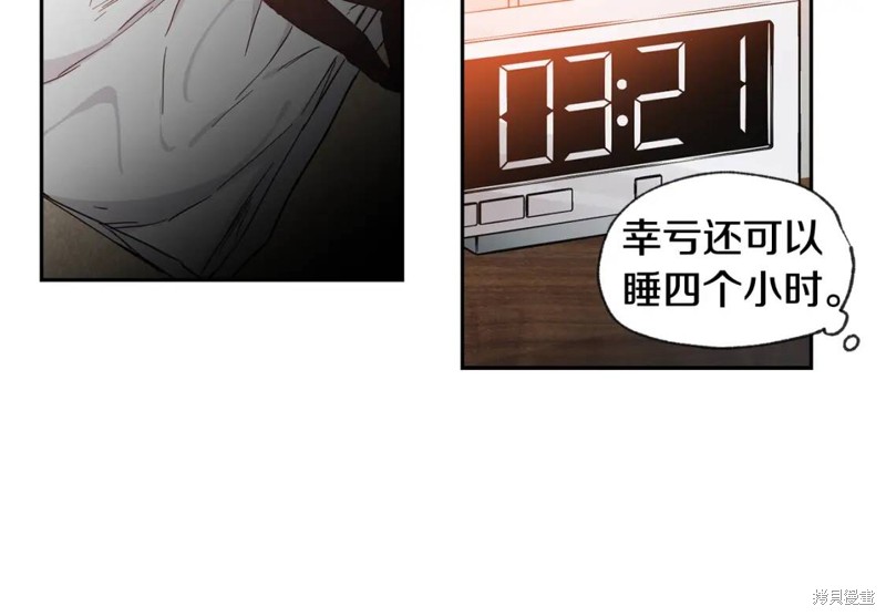 第33话51