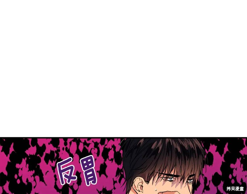 第23话71