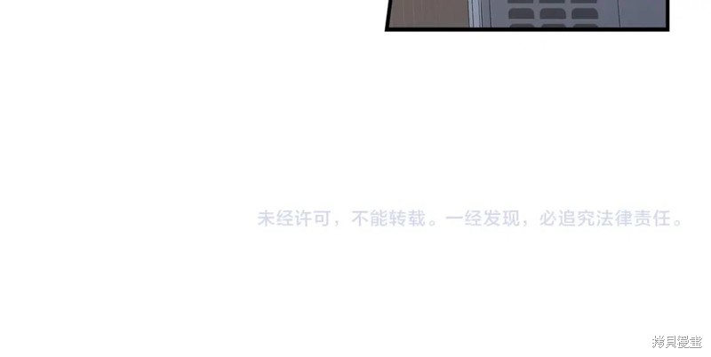 第40话86
