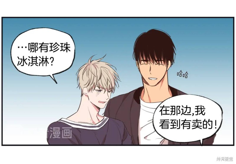 第38话38