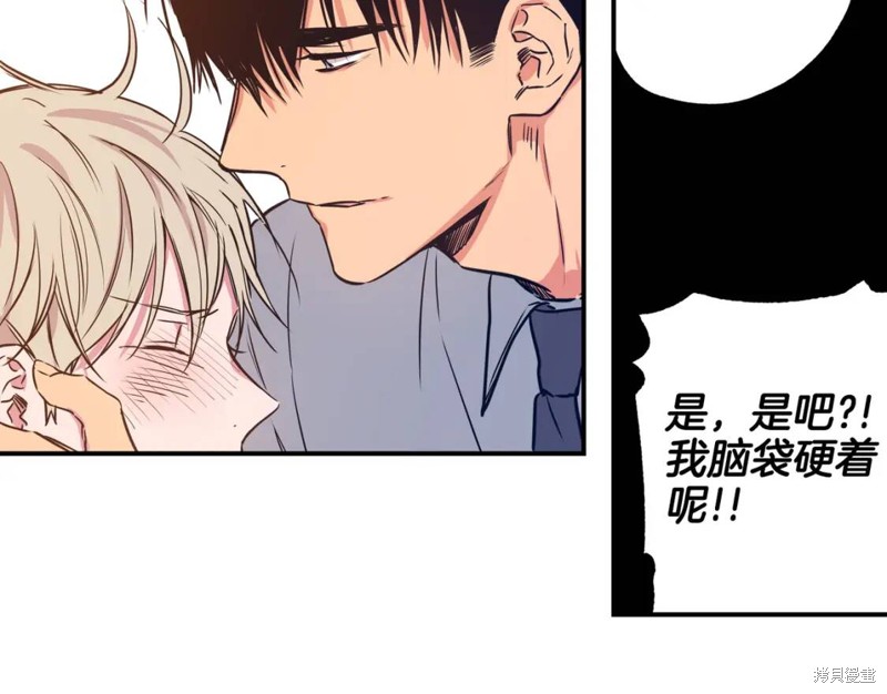 第6话44