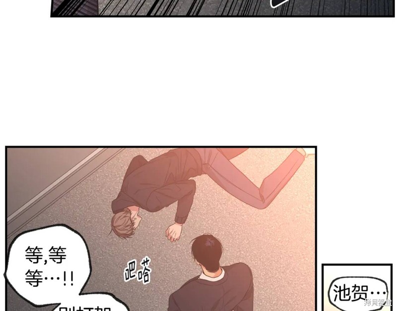 第43话16