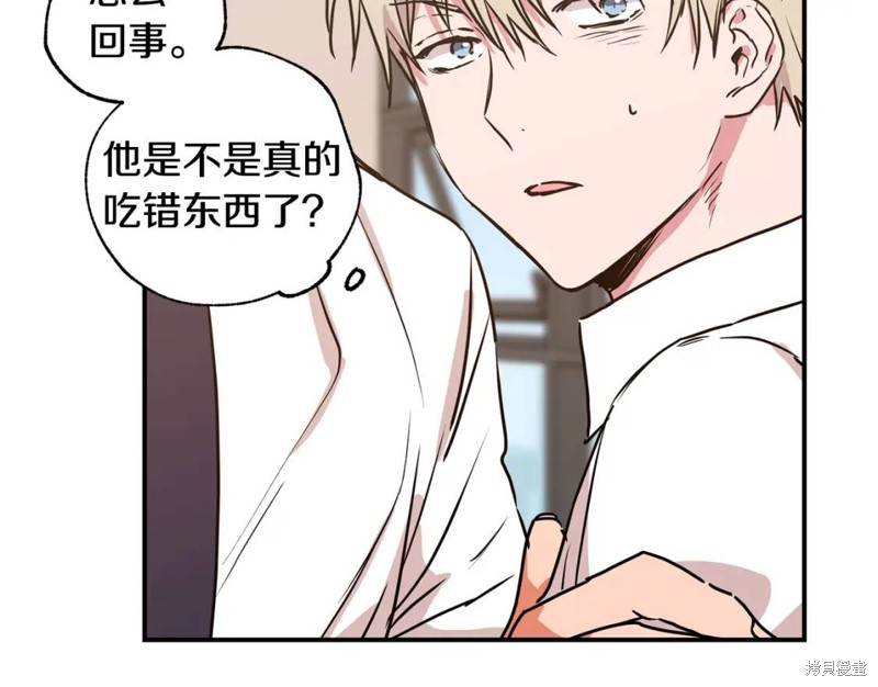 第21话35