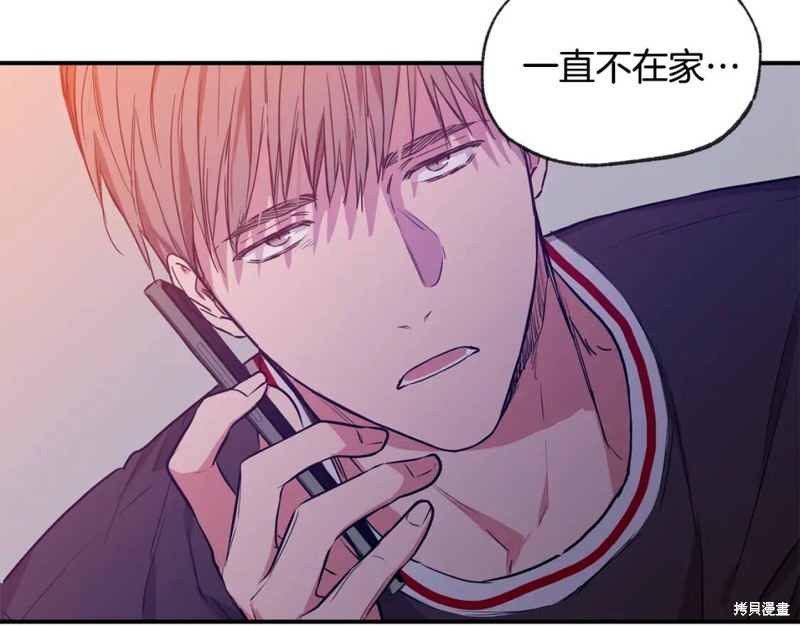 第36话20