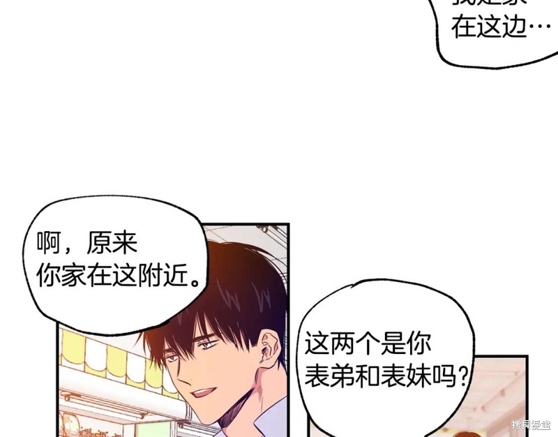 第5话61