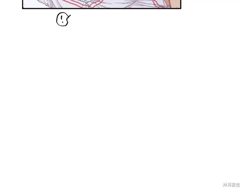 第33话95