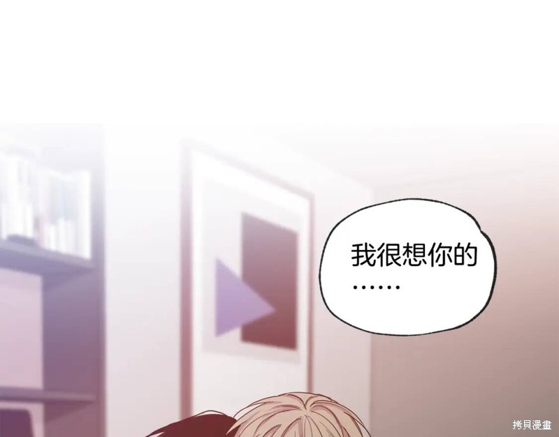 第33话22