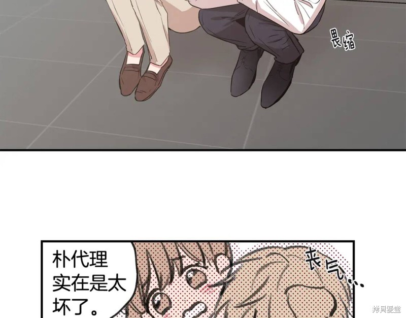 第37话24