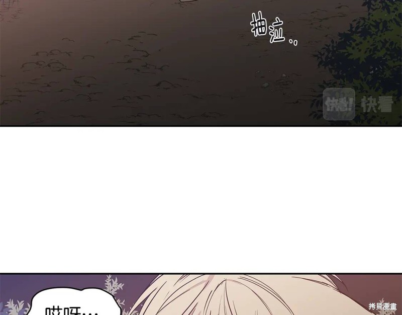 番外885
