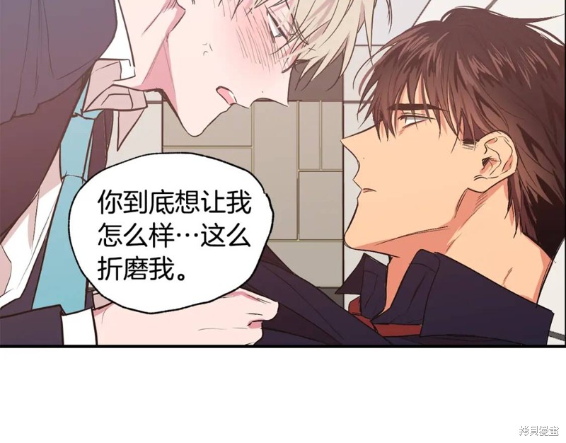 第14话99