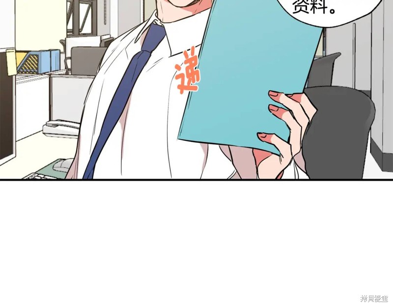 第18话5
