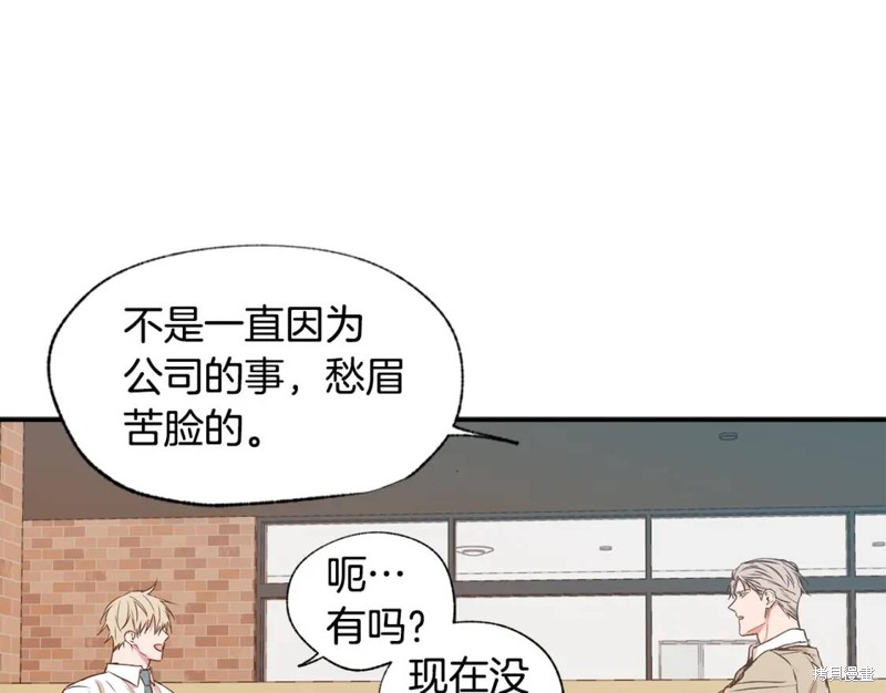 第18话39