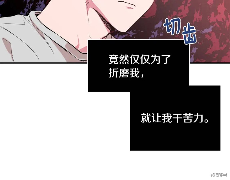 第9话19