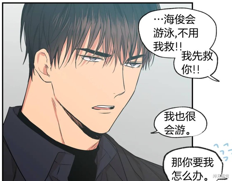 完结话20