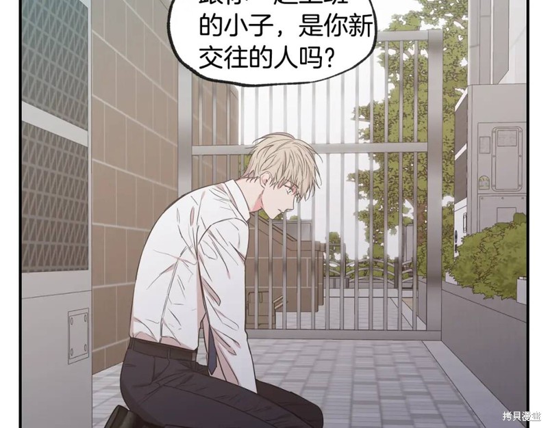 第41话63