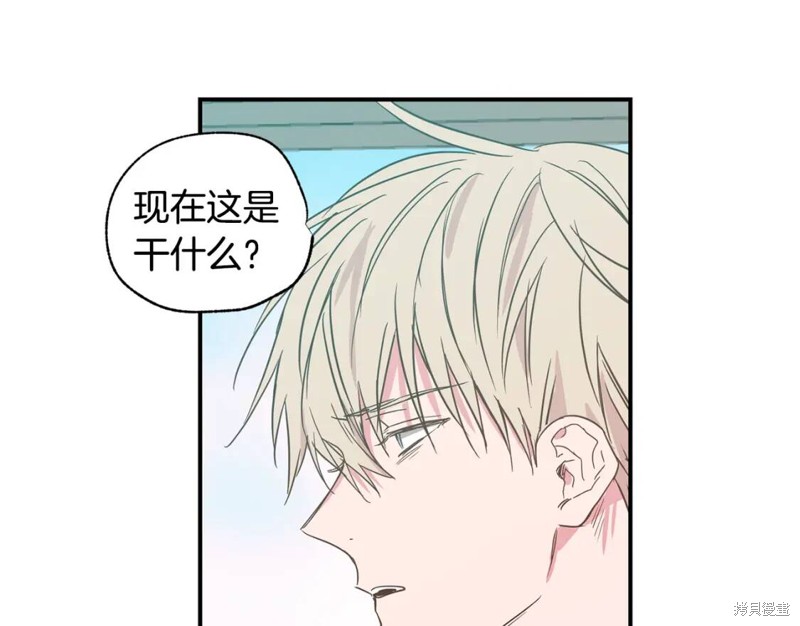 第17话34