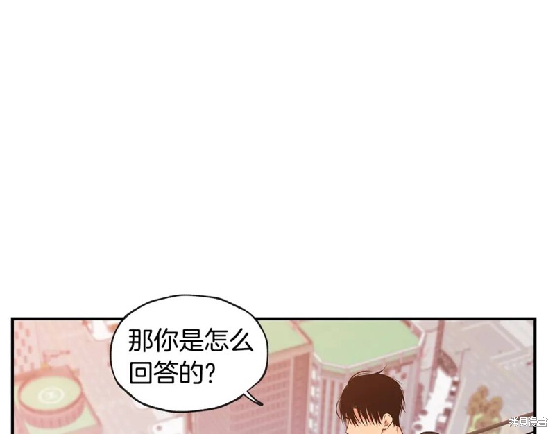 完结话111