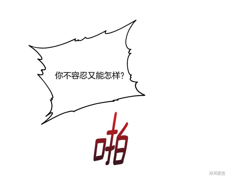 番外5106