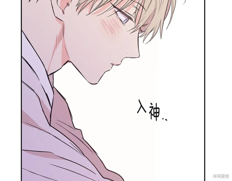 番外93