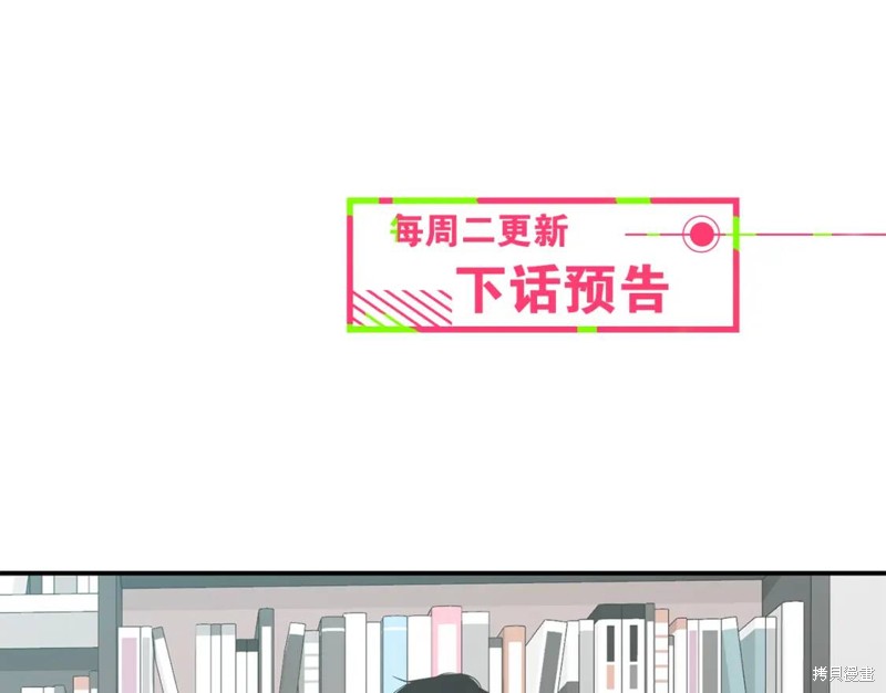 第45话137