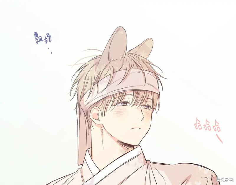 番外545