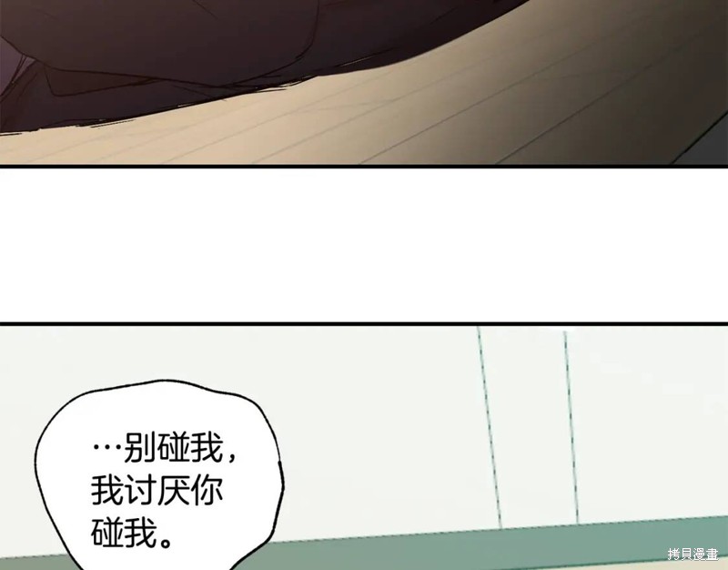第14话101