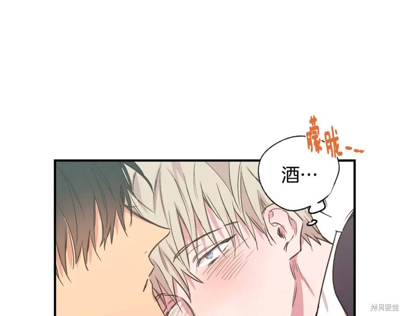 第15话51